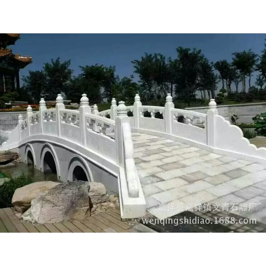 产地石拱桥汉白玉小石桥摆件石雕桥栏杆别墅流水石桥设计