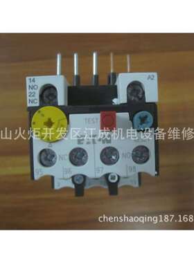 PL10-C40 PL10-C63断路器PL10-C0.5/1N开关PL10-C1/1N PL10-C2/1N