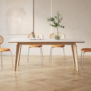 意式简约白蜡木岩板餐桌实木全托底板原木色家用小户型长方形饭桌