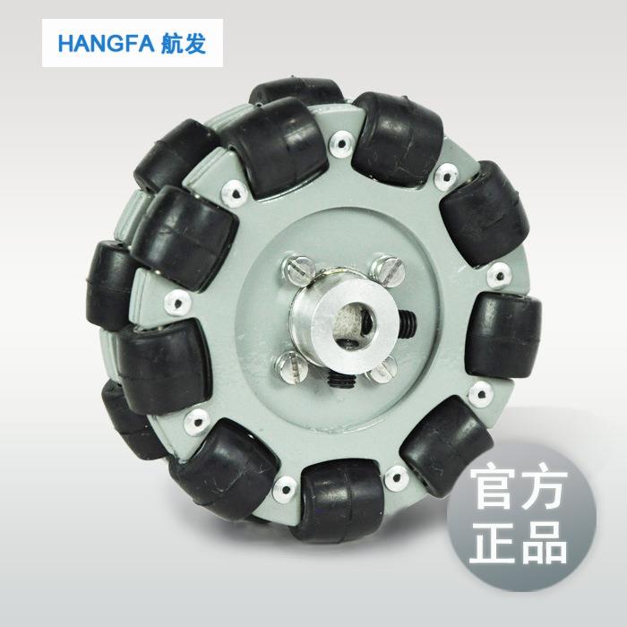 90度3寸 负载15kg 全向轮 麦克纳姆轮 机器人主动轮 滚轮 转向轮