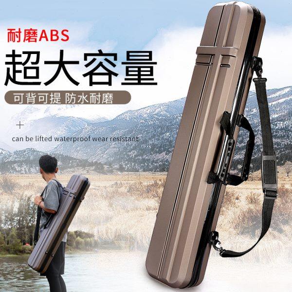 竿包渔具包钓鱼包多功能硬壳鱼具收纳包防水钓杆包鱼杆包钓包邮,户外/登山/野营/旅行用品,渔具包,淘宝优惠券,粉丝福利购,淘宝优惠卷