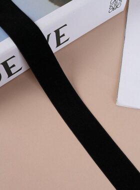 3cm窗帘侧边包边条工艺织带边绒带滚边沙发镶边嵌条黑色纱帘边L-8