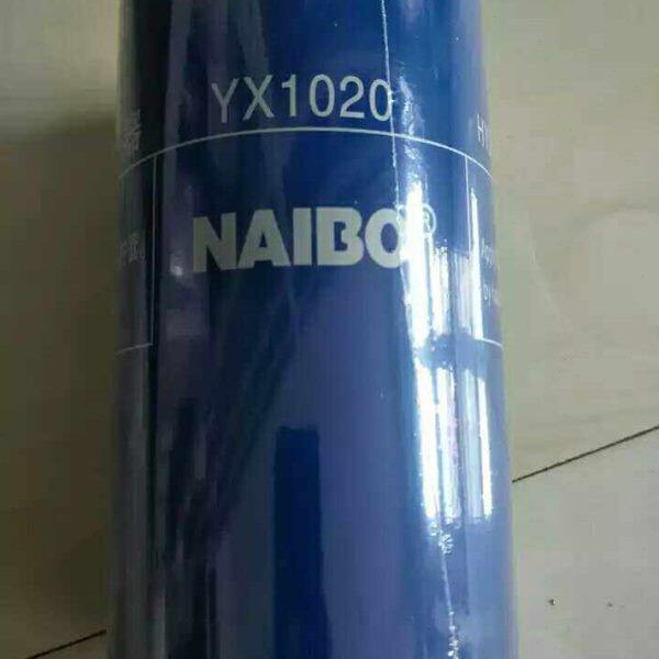 适配于法尔拖拉机液压油滤清器YX1020液压滤芯适用于道依茨发动机
