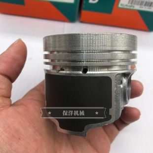 久保田Z482发动机活塞 活塞销 适用久保田发电机组