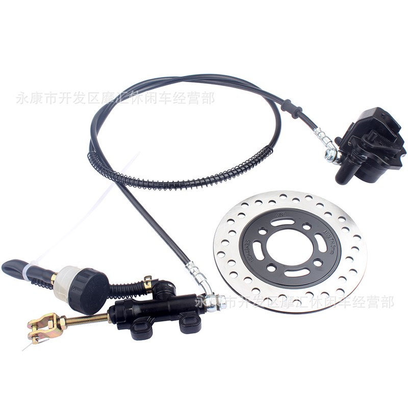 ATV四轮沙滩越野车卡丁车50CC-250CC脚刹车总成卡钳带制动刹车盘