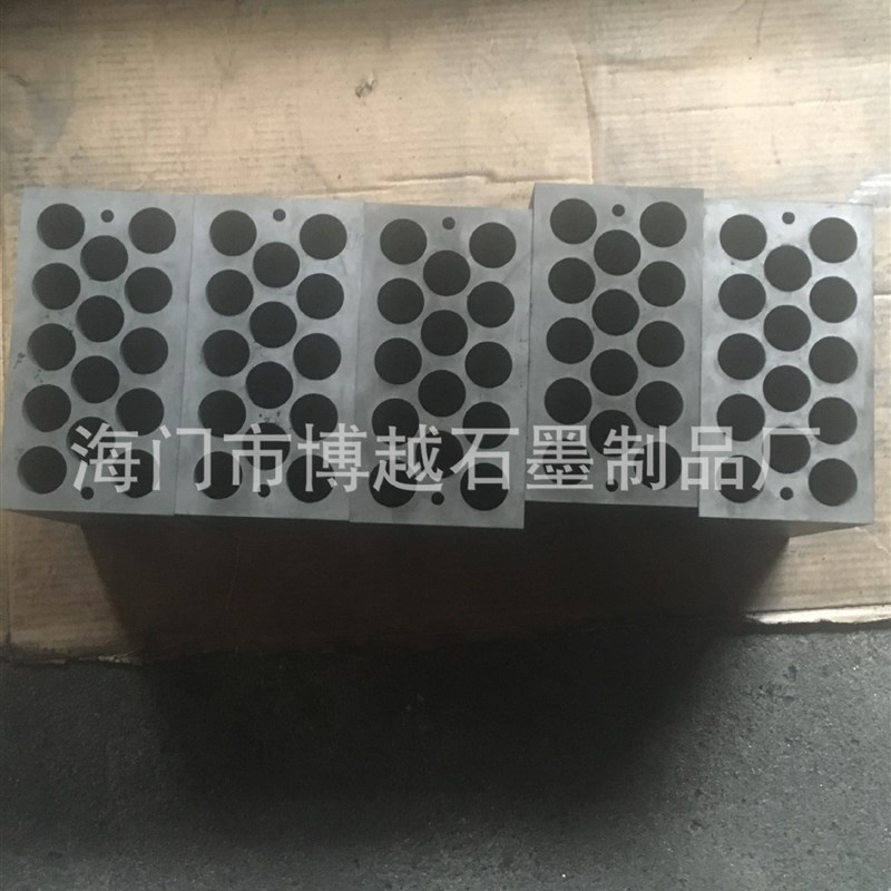 厂家供应石墨坩埚