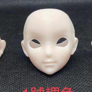 光敏树脂 高耐磨高耐刮不掉粉高韧性高解析度微通道395至405nm