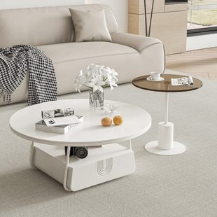 奶油风岩板茶几组合客厅家用小户型圆形轻奢高级感现代简约茶几桌