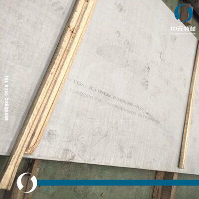 太钢1Cr11MoV不锈钢板 热轧不锈钢中厚板 耐热不锈钢板 叶片钢