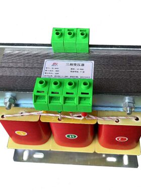 现货3相380转3相220 SBK-1KVA三相干式变压器380V变220V 1000W