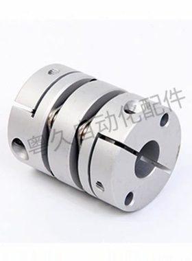 DEG02/12-D19/D26/29/D32/34/39/D44-d10-20-e14怡合达51联轴器61