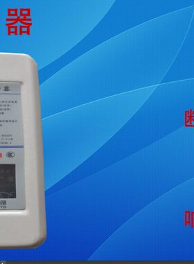 常安电动机启动保护器CAD3-B 5.5-11KW保护器 断缺相及过载保护