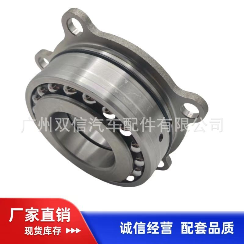 厂家供应RAV4分动箱轴承 36250-42030;3625042030