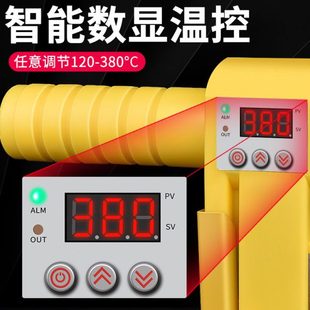 9P1E热熔器水管热熔机焊接机水电工程家用接口对接器热容器热合器