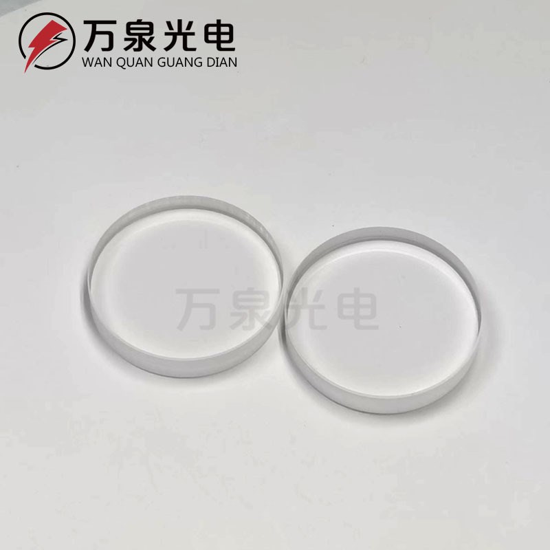 氟化镁晶体基片窗口片少量现货可选红外窗口-深紫外波段窗口片
