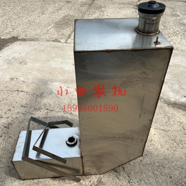 洋马880 1180收割机配件改装不锈钢油箱加大容量170升图片