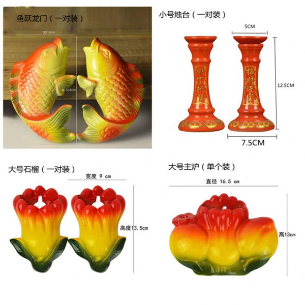 鱼跃龙门陶瓷香插挂墙香炉香门炉壁炉插筒门神挂炉供拜神佛挂件图片
