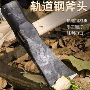 手工锻打斧头劈柴特大号全钢斧头开山斧砍柴劈柴神器家用户外砍树