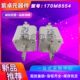 170M8500 170M8504巴斯曼快速熔断器 170M8503 170M8501 170M8502