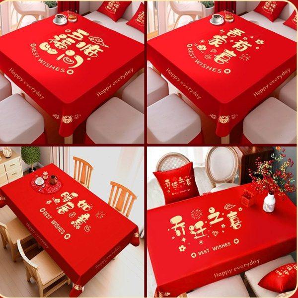 乔迁之喜装饰新居布置客厅餐桌桌布茶几桌旗订婚结婚红色喜庆桌布,节庆用品/礼品,婚房装扮用品,淘宝优惠券,粉丝福利购,淘宝优惠卷