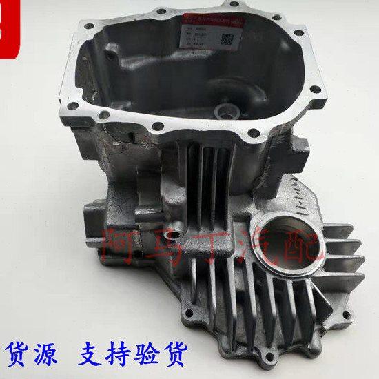 适配五十铃庆铃皮卡竞技者4ZE1 速箱分动器壳 4JB1波箱分动箱总成,汽车零部件/养护/美容/维保,变速箱/波箱/分动箱总成,淘宝优惠券,粉丝福利购,淘宝优惠卷