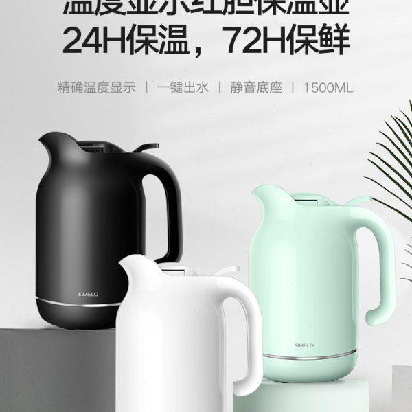 保温水壶大容量旅行保温壶家用小温度显示小型暖水壶保温保热水壶