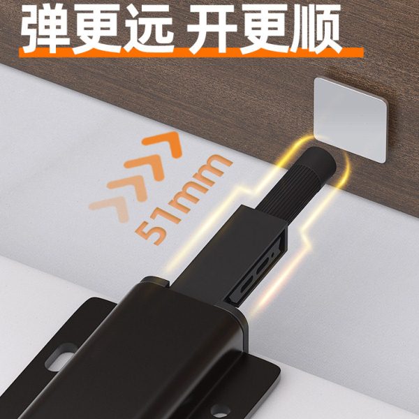 衣柜门重型加长反弹器按压式弹力开关免拉手自动回弹器抽屉按弹器图片