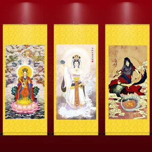 女娲娘娘画像女娲补天造人手工装裱复古国画丝绸卷轴定制装饰挂画