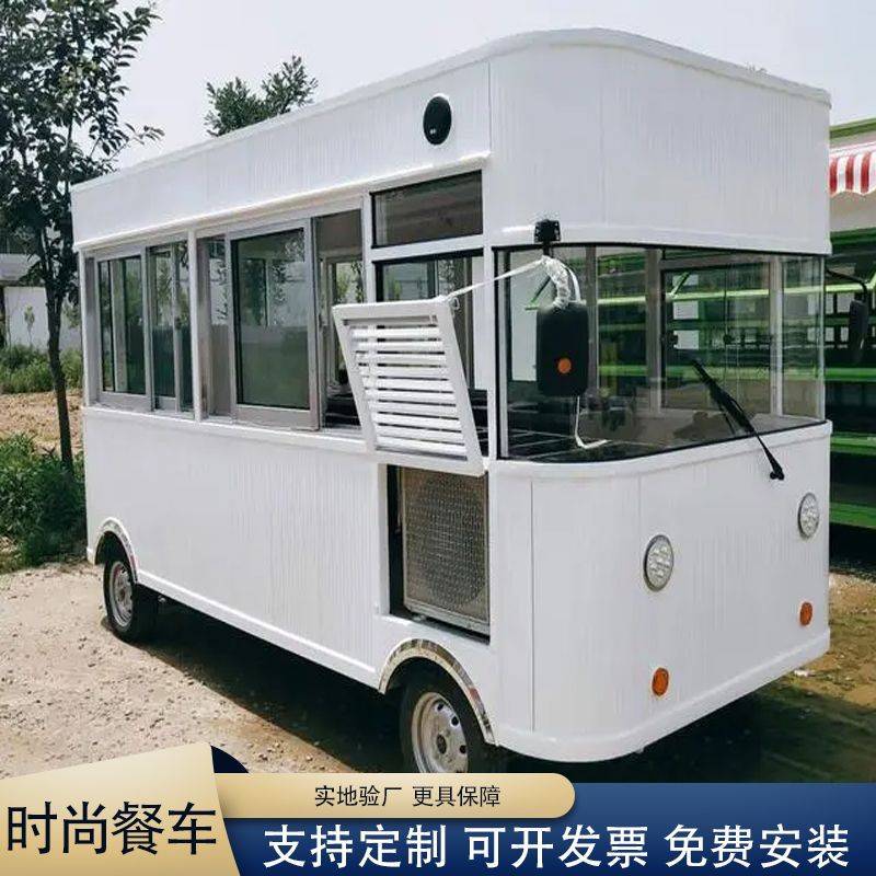 网红电动四轮快餐车移动早餐车熟食卤味车杂粮煎饼小吃摆摊车车模
