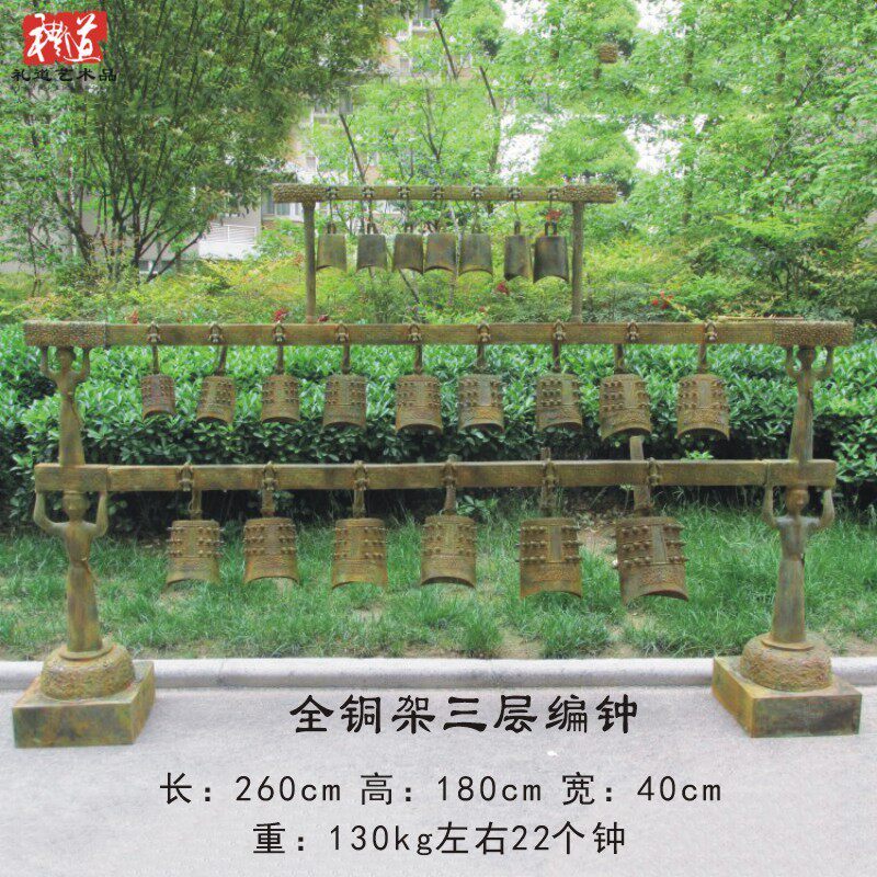仿古做旧乐器三层铜曾侯乙编钟单个铜钟桌面摆件挂钟铜铙羊角编钟
