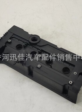 2241026640适用于现代起亚气门室盖22410-26640 原厂汽车配件