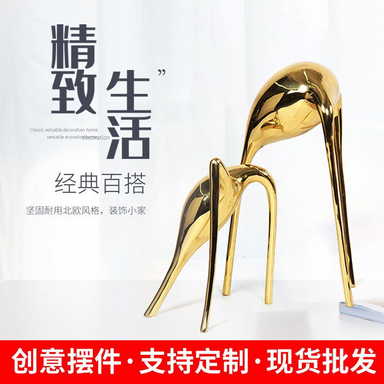 现代简约创意铜质几何形摆件轻奢样板房售楼处客厅书柜软装饰品
