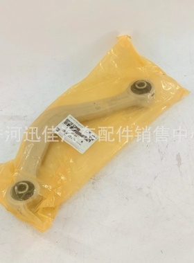 55110-C3000适用于现代起亚控制臂55110C3000