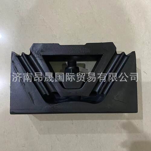 重汽HOWO T7H 汕德卡C7H C9H G7S MAX 发动机后支撑 WG9725592131
