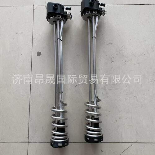 重汽HOWO T7H 汕德卡C7 C9 G7S MAX配件 油位传感器 WG9925551102