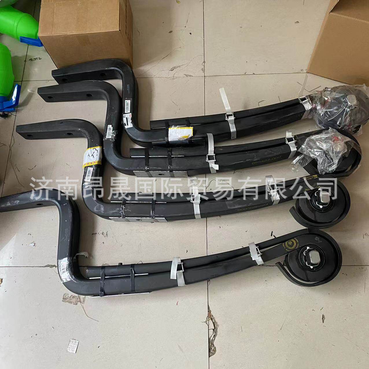 重汽HOWO T7H 汕德卡C7H C9H MAX G7S配件WG9925526005托臂梁总成