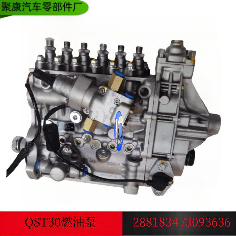 适用于进口康明斯发动机发电机组/发电车QST30高压燃油泵3093636