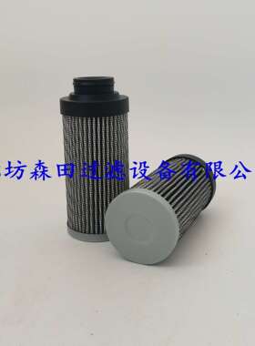 森田过滤 液压滤芯PAE0110F010N  PAE0160F010N  clean滤芯
