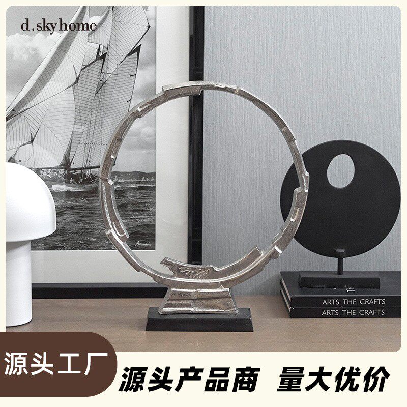 迪斯凯 印度进口银色月轮静影抽象摆件客厅玄关轻奢工艺品