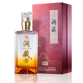 双沟酿酒苏缘洞藏10浓香型棉柔白酒42度两瓶装 宴口粮礼收藏礼盒装