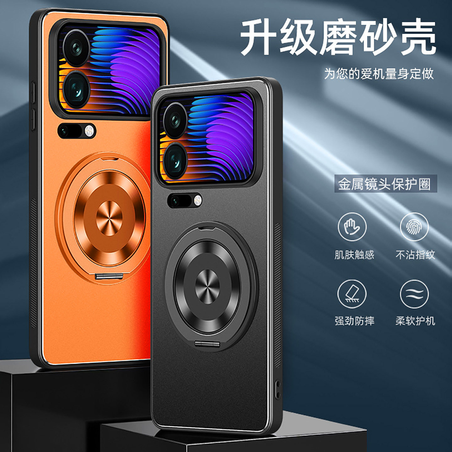 适用小米17新款手机壳磁吸超薄隐形镜头支架17pro全包镜头膜防摔17promax男女超火高端磨砂肤感简约保护套