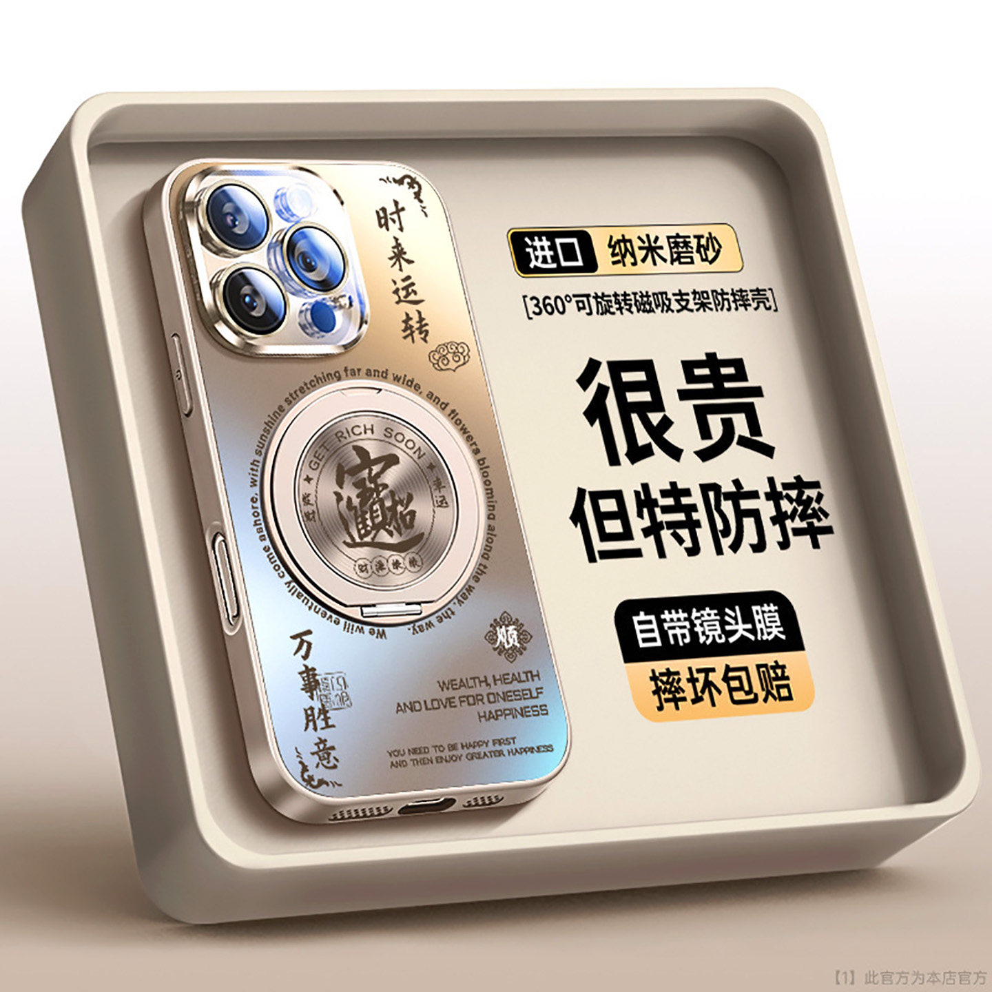 适用苹果16promax手机壳2025新款15pro防摔iphone17带镜头膜14plus高级感13磁吸支架12超好看11男女ip外壳air