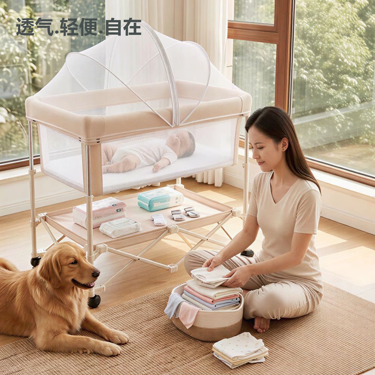 娃丫丫便携上飞机高铁旅行婴儿床