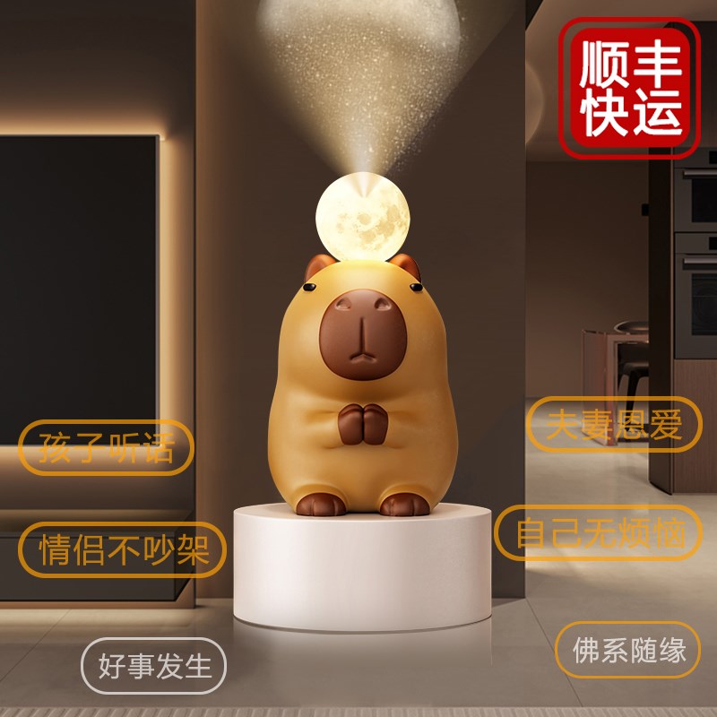 卡皮巴拉电视e柜台面摆件客厅地台大号温馨装饰品卧室玄关搬家送