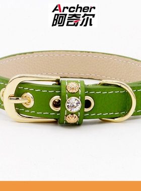 绿色荔枝纹阿奇尔真皮宠物项圈泰迪贵宾猫狗脖圈颈圈可牵引可调节