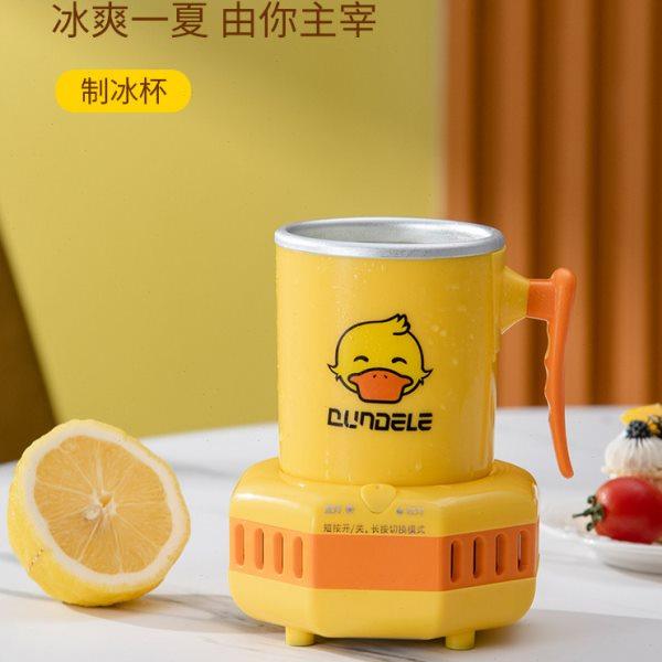快速制冷杯冰镇神器宿舍办公室冻饮料机便携迷你恒温冷热降温水杯,生活电器,快速制冷杯/制暖杯,淘宝优惠券,粉丝福利购,淘宝优惠卷