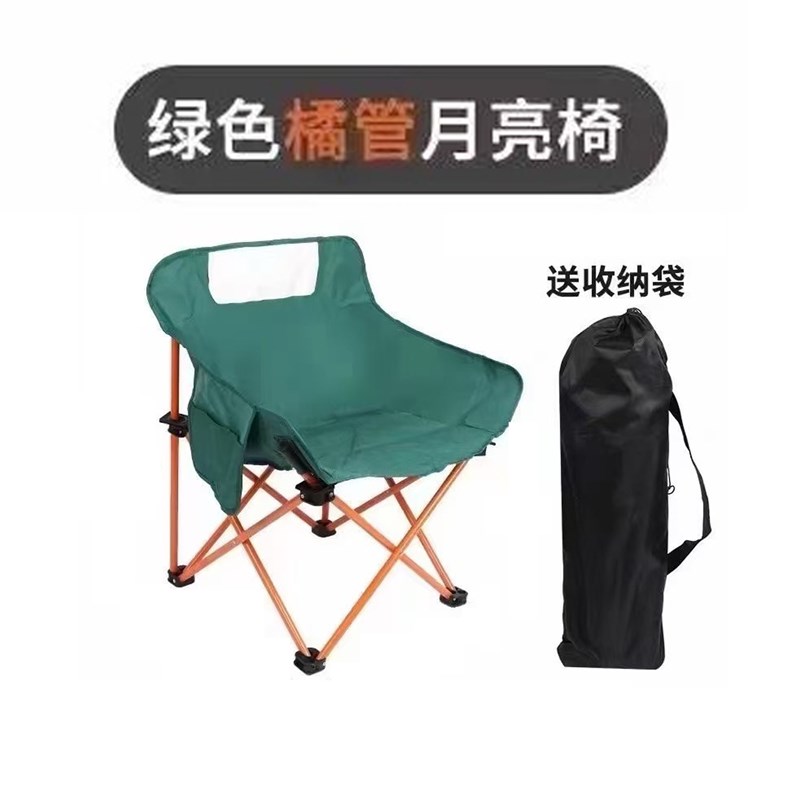 定制logo创意伴手公司开业赠员工活动广告L30元宣传实用夏季小礼