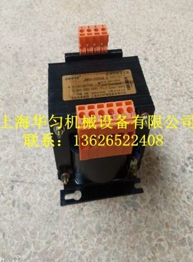 华匀JBK5-200VA 控制变压器 机床变压器JBK变压器 JBK5-200铜线圈