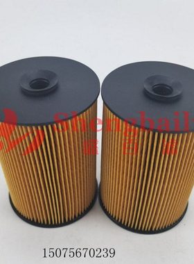 挖掘机滤芯EF-1001 搅拌车纸柴滤  ME165323   ME164690 P502371
