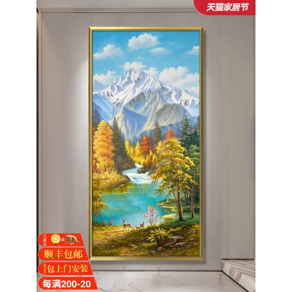 玄关装饰画聚宝盆山水风景画纯手绘油画挂画走廊过道竖版挂画立体